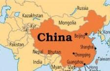 Biomass Energy’s Current Situation In China